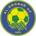 al orubah Logo