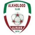 Al Kholood Logo